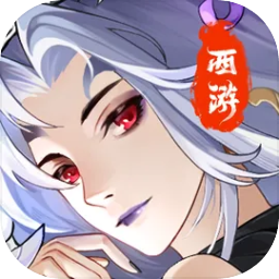 仙战西游（内置GM菜单）