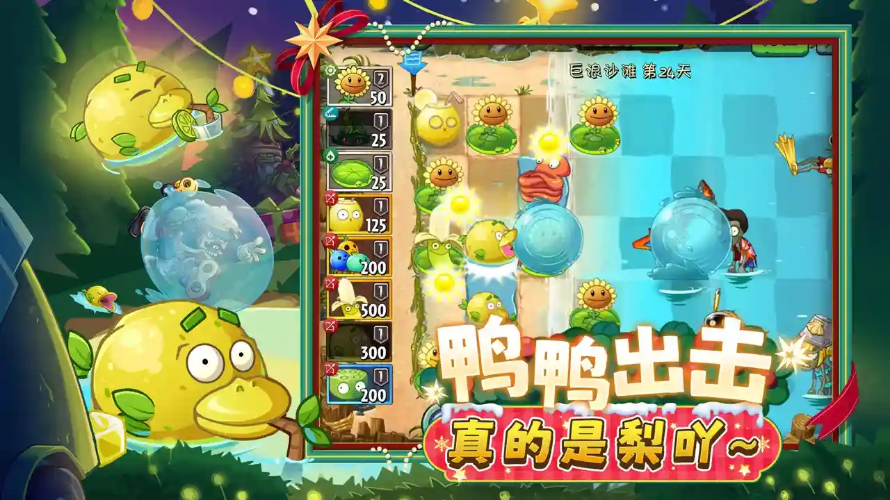 jietue4205288435d2e3f1babadcc89bb2f2120251223tp2CS9_compressed.webp
