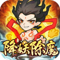 山海记（内置作弊菜单）
