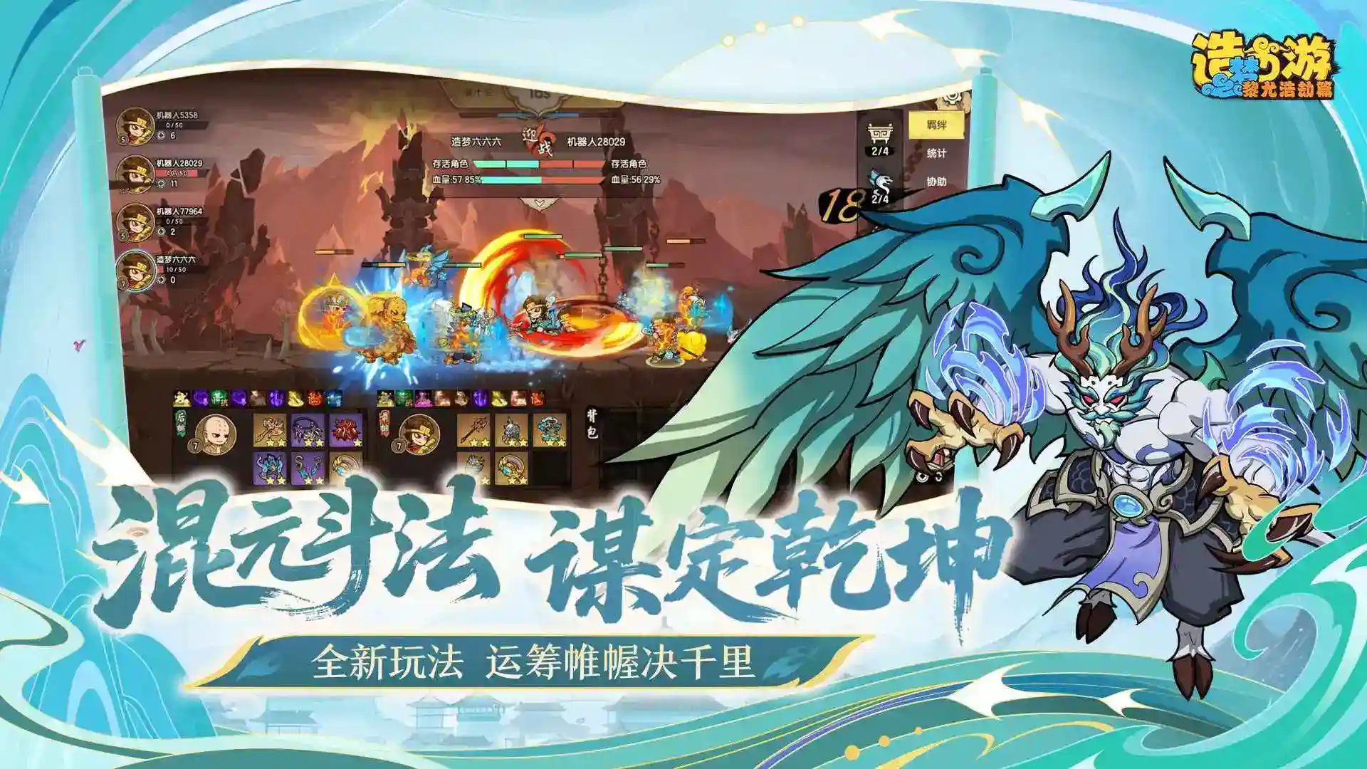 jietue86f25b0d9f1888e522c24aca22fa0fc20251128jctPjn_compressed.webp