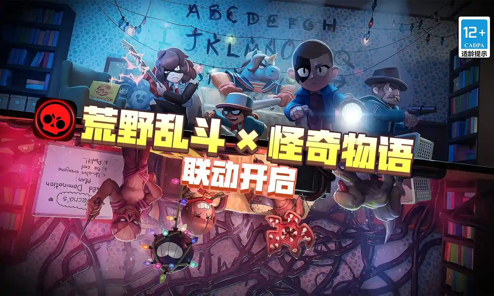 jietu7033b20983d90f52250006e758e73e9720251202w4ajJy_compressed.webp
