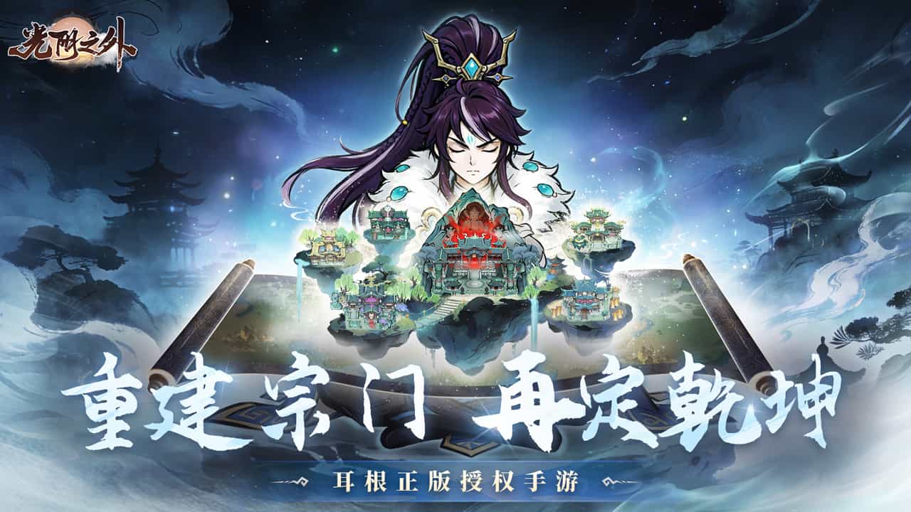 1702091841_compressed.jpg
