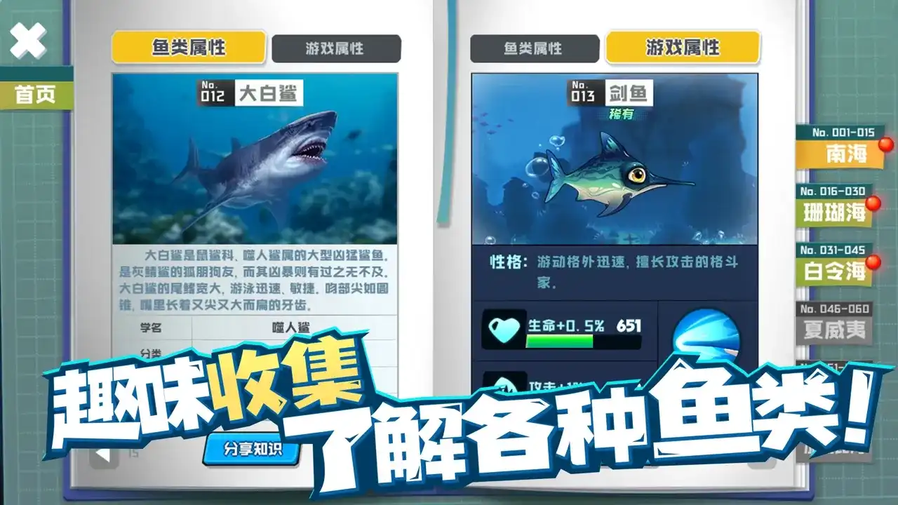 jietu279cc36e8f39366bc9a83cd80c04e6ed20231227pGmJJG_compressed.webp