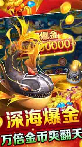 10729839_0_compressed.jpg
