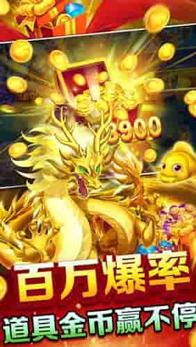 10729839_2_compressed.jpg