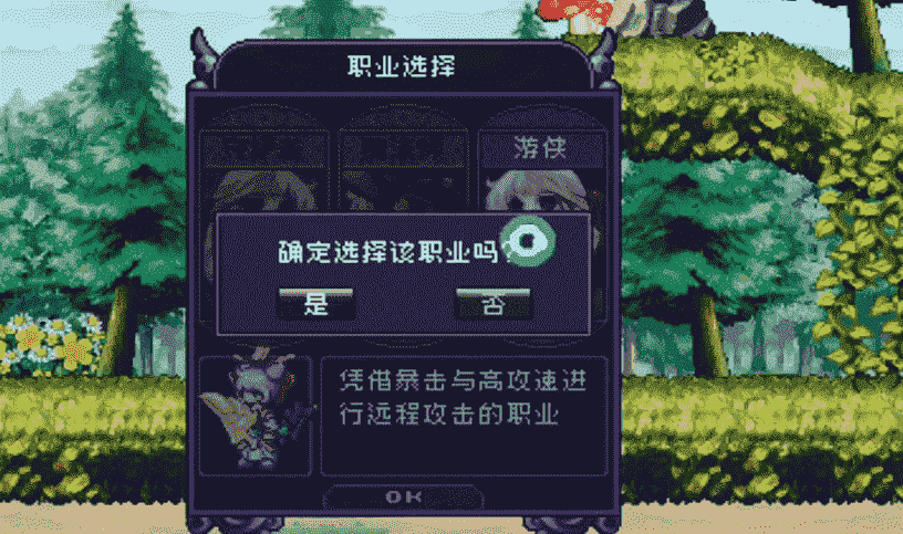 ScreenShot_2026-10-07_122950_211_compressed_compressed_compressed_compressed_compressed (1).png