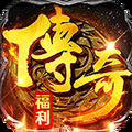 阿莫拉传奇（内置作弊菜单）