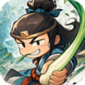 大武林（内置超级攻速）