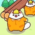 伐木猫猫队（免费购买）