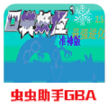 口袋妖怪：最强进化