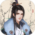 另一个人生（内购）