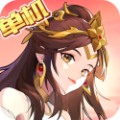 乱世曹操（内置海量资源）