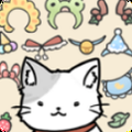 猫猫头像模拟器（免广告获取奖励）
