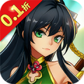 魔灵纪元（内置作弊菜单）