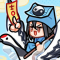 全明星弈战（秒杀+局内无限货币）