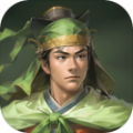 三国志姜维传（点击游客登录即可）