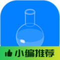 虚拟化学实验室