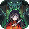 镇邪人（内置作弊菜单【只开无敌功能即可】）