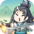 转世成为异界剑仙（免广告直接获得奖励）