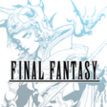 最终幻想像素版1复刻版（货币使用增加完整版）