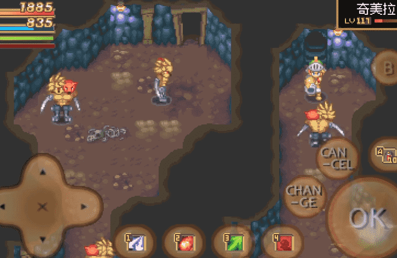 ScreenShot_2026-10-08_125558_557_compressed.png