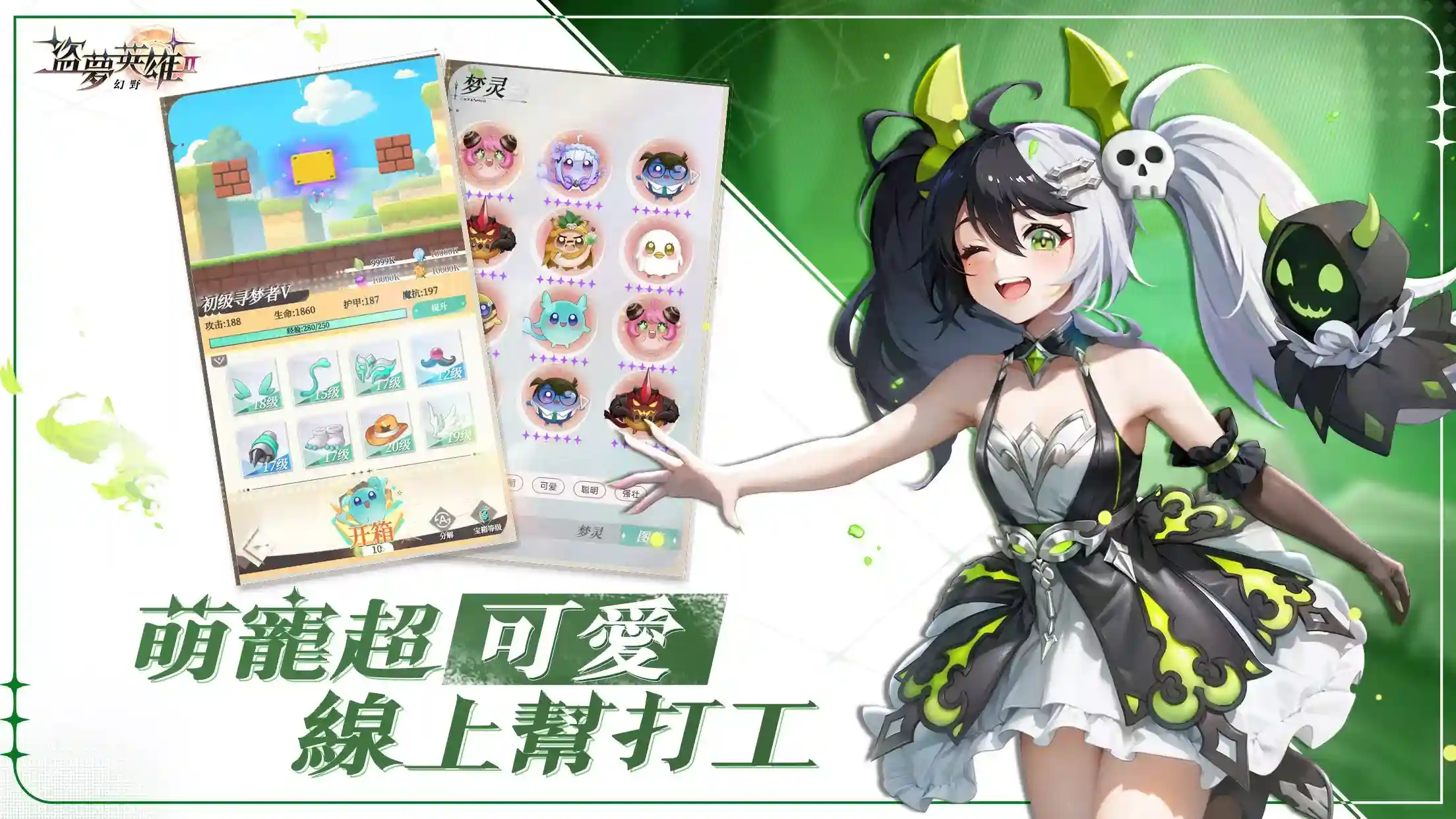467d5ec05866c8f1492c2b51354c0bea_compressed.webp