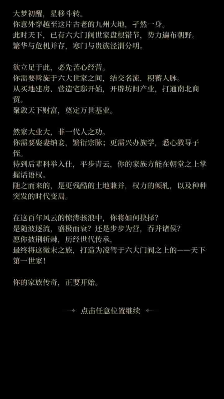 13483640075_compressed.jpg