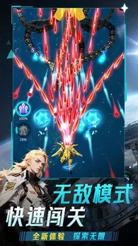 act1714183669769aiXE.webp