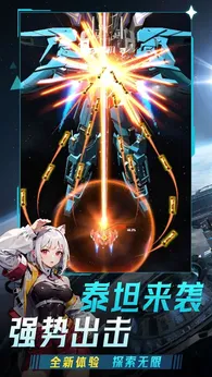 act1714183670058SQeR.webp